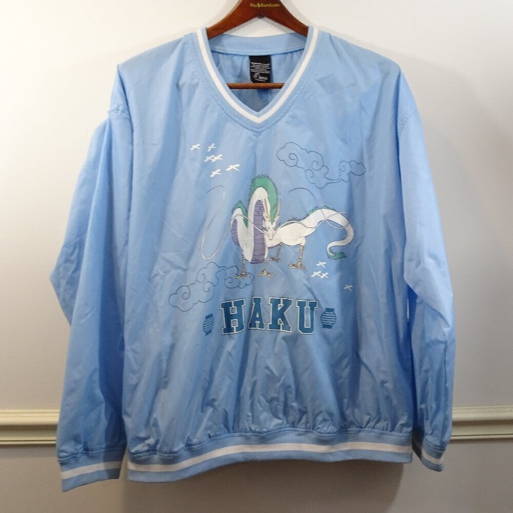 Studio Ghibli Spirited Away Haku Dragon V-Neck Pullover Windbreaker Jacket Sz XL